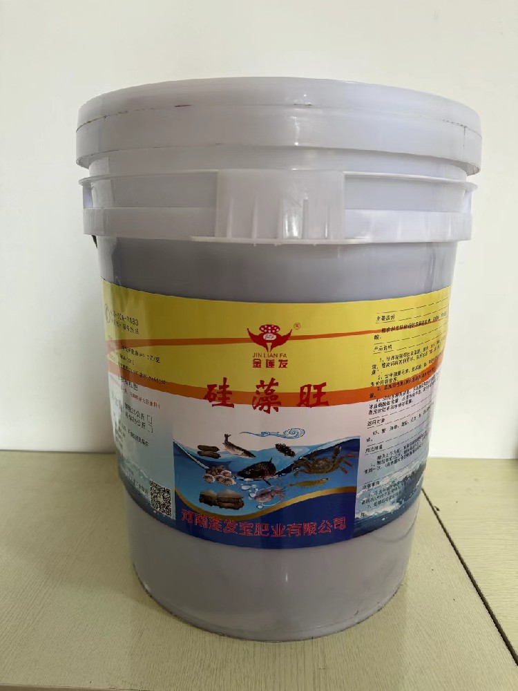 硅藻旺 桶装