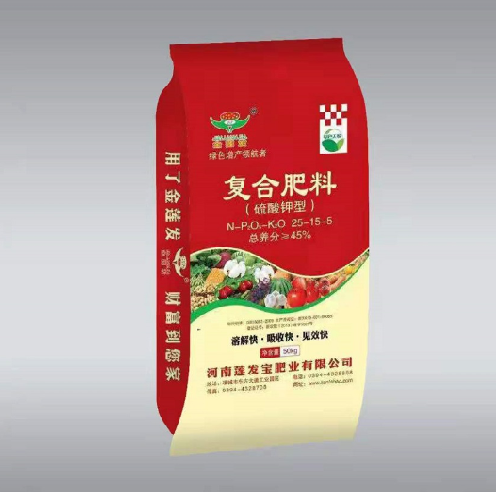 莲发宝25-15-5 (2).png