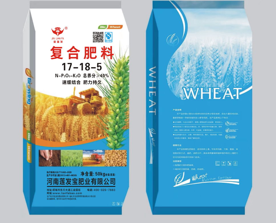 微信截图_20260821100342.png